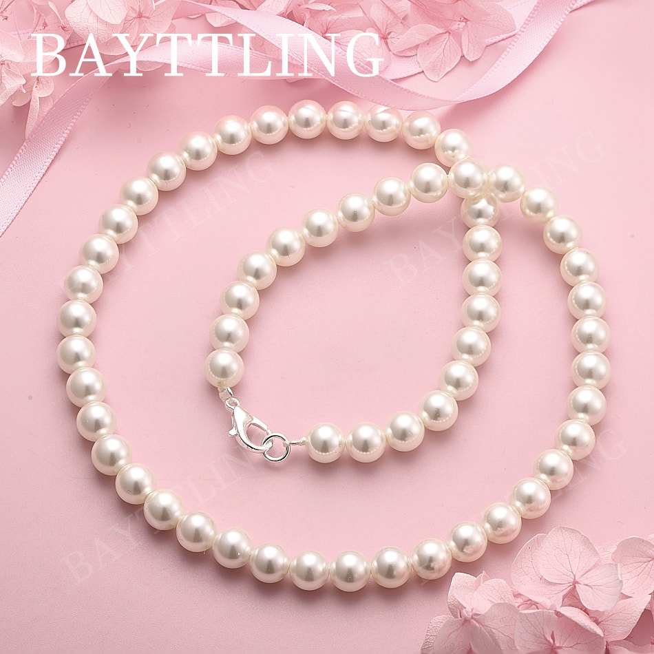 925 Sterling Silver Elegant Pe - огляд і ціна Pearl Trim Chain